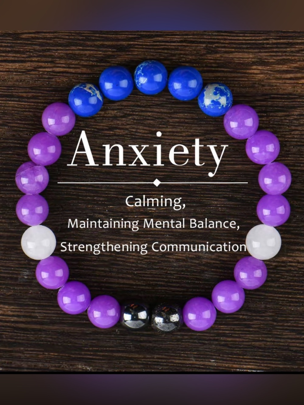 (UNISEX) ANXIETY BEADED BRACELET